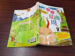 - 尋訪千利休 瞭解日本美學，千利休是入門，亦是巔峰直木獎獲獎作愛茶者必讀，領悟茶事至美同名電影 歷史價格詳細信息