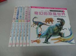 優美迅自拍杆三腳架 手機通用 無線自拍美顏補光支架 歷史價格詳細信息