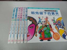 優美迅自拍杆三腳架 手機通用 無線自拍美顏補光支架 歷史價格詳細信息