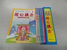 書林大考英文作文：從入門到升級典範 歷史價格詳細信息