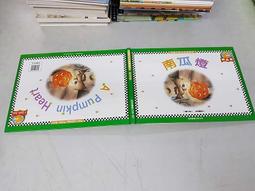 【書燈】十二國記10書，小野不由美，DVD七片45話，十冊加DVD售1990元。 歷史價格詳細信息