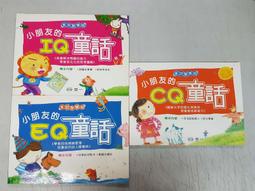 EQ-07全方位收納箱(430X275X180mm)[大買家] 歷史價格詳細信息