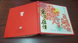 司馬兒童高清專業航拍遙控飛機入門小學生黑科技玩具小型飛 歷史價格詳細信息