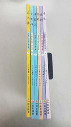 風車-彩色世界童話經典(套)(4書+8CD) 歷史價格詳細信息