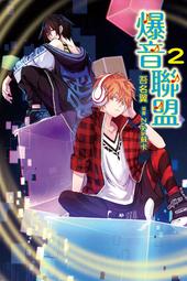 爆米花聯盟台灣電力洋將艾迪 2002 Bowman Chrome  Ed Rogers #113 歷史價格詳細信息