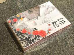 店T《321書市界》【輕小說】落第騎士英雄譚1~6冊合售/海空 陸 歷史價格詳細信息