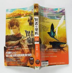 新款眩暈數碼3D印花潮流帥氣竹節麻休閑長袖歐美爆款襯衫 歷史價格詳細信息