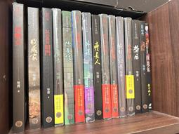 奇幻小說 恐怖小說 采昌靈異-幽子+鬼子六-室友+人偶+怨+屍目魚~鬼故事1 歷史價格詳細信息