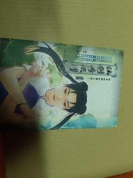 絕版遊戲．第三波資訊：英雄聖戰 II．PC版/中文版㊣正版㊣值得收藏/光碟正常 二片裝PC GAME  電腦遊戲 B89 歷史價格詳細信息