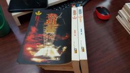 狠繪玩澳洲 ：有了勇氣，帶著畫筆我就能玩遍澳洲！[二手書_普通]5499 TAAZE讀冊生活 歷史價格詳細信息