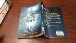 《要有光》覺醒者(全1冊)浦漢祥【頭大大-奇幻小說】甲08◎BD3 價格比較,價格查詢,歷史價格詳細信息