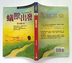 (蟻焦留)全新(膠膜全在)現貨 TUDOR 帝舵 79360 Black Bay 歷史價格詳細信息