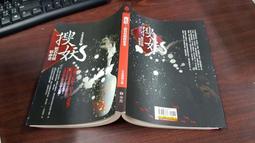 小宇宙◎蘇打綠【頭大大-CD】十04◎FP4 歷史價格詳細信息