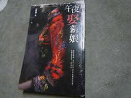 【東雨】(新版)100格計算：加法/減法/乘法/除法/乘除法/加減法(6-10歲適用)【丹爸】[現貨] 歷史價格詳細信息