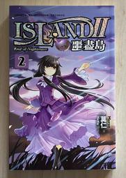 【yinyan】樹葉手鐲S925純銀貓眼石女日韓簡約學生森系手鍊百搭手環開口可調 歷史價格詳細信息