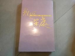 未施粉墨-橙 花朝記漢服對襟衫漢元素仿黃昇墓漢元素闊腿褲春夏女熱心小賣家 歷史價格詳細信息