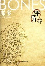 玉米碎 碎玉米 CORNMEAL (非基因改造) - 300g 穀華記食品原料 歷史價格詳細信息