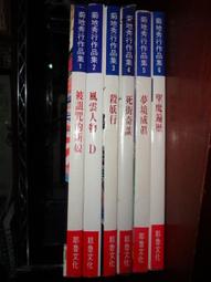 小魯-耶誕老公公的紅手套 歷史價格詳細信息