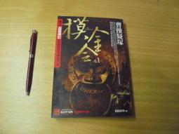 打令小寶語音交互自動迎賓展廳講解產品宣傳引流AI智能機器人 歷史價格詳細信息