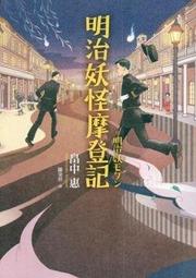 畠山美由紀&amp;小池龍平 咖啡音樂時光~微笑點滴~ CD 自然系女伶與韻律吉他手小池龍平 正版全新 歷史價格詳細信息