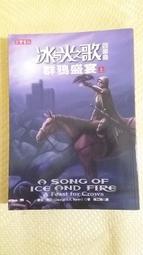 冰與火之北歐神話: 西方四大神話 1/卡洛琳．拉靈頓 eslite誠品 歷史價格詳細信息