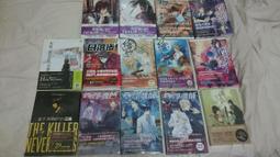 01/13 青文小說  Re:從零開始的異世界生活(25) 限定版  送書套 中文版 歷史價格詳細信息