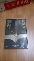 千秋庵 函館散步8入果子禮盒 272g 漢麟 日本進口 食品 辦公室零食 自用 送禮首選 日本零食 日本原裝進口 歷史價格詳細信息