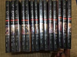 沉月之鑰外篇 ~ 不要沉迷online game,否則會發展出意想不到的關係 ~ 水泉 著 (全新 含所有贈品) 歷史價格詳細信息