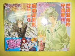 全新未拆封 黃妃 紅 CD+VCD 專輯 歷史價格詳細信息