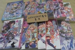 自有書 冰菓 米澤穗信 推理小說 日本 歷史價格詳細信息