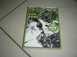 42-WFQFN MAX4889BETO+全新STTH602CT DIODE 200V 3A發貨快4-1879634-7 歷史價格詳細信息