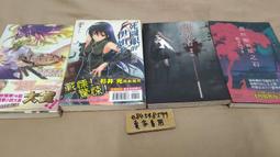 眼神死 燙頭貓 燈泡貓 燈罩發光 軟膠 搪膠公仔 歷史價格詳細信息