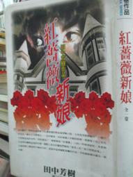 新款尖角樹脂骰子套裝鋒利色子內嵌紅色蘑菇dnd遊戲骰子 歷史價格詳細信息