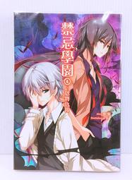 【寶來塢】耐吉 小虎派對 少年棒球 練習用球 練習球 三入裝 七成新 歷史價格詳細信息