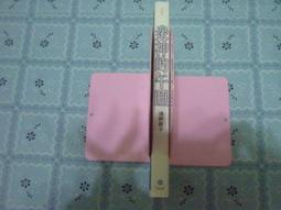 淺野極柔棉花糖浴巾60X120(三色) 歷史價格詳細信息