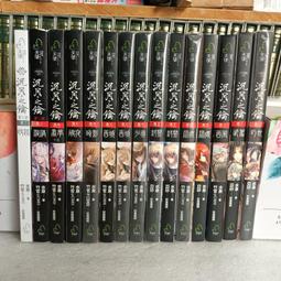 沉月之鑰卷外上：畫夢 歷史價格詳細信息