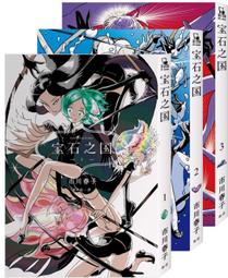 【永豐】臉譜 請把門鎖好  2021/10/30 歷史價格詳細信息