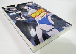 ●AQ● 成功學的10個必修學分 林有田著 時報出版 六成五新 U8190 歷史價格詳細信息