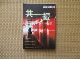 黯然銷混蛋 殷魂不散 倍樂 歷史價格詳細信息