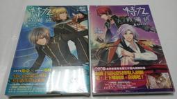 【心安齋】 全新未拆封 《阿貴報到01 阿貴不要說髒話》 書+原版動畫光碟1片/ 歷史價格詳細信息