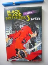 【金寶二手書】《General Chemistry》含CD一片 歷史價格詳細信息