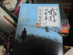 【無上密部拔度六趣陀羅尼咒輪】金箔 9.5x12cm [61022] 歷史價格詳細信息