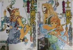 已絕版美國不同面額二套共6枚硬幣(&quot;建國200週年紀念版+流通版&quot;).圖案不同,值得配對收藏---台北可面交 歷史價格詳細信息