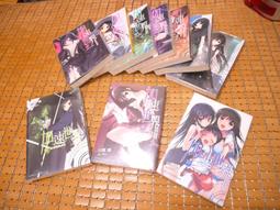 [加冰世界] (全新未拆特價) 神話傳說英雄的異世界奇譚 首刷限定版 第5集 東立 中文小說 送書套 05 歷史價格詳細信息