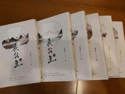 高寶白卡紙橫切機 全自動大型捲筒材料分切機 PVC電腦高速切片機 歷史價格詳細信息