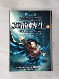 丹特生薑茶 1000g/罐 歷史價格詳細信息