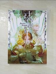 T4 十字自攻螺絲 8# × 1英寸 100支/包 電鍍自攻螺絲釘(沙拉頭 平頭鑽尾螺絲 歷史價格詳細信息