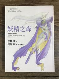 妖精之瞳混裝亮片 細粉六角亮片 鐳射鑽石亮片 美甲亮片 光療指甲油膠 水晶指甲彩繪 美甲飾品 DIY手做材料 歷史價格詳細信息