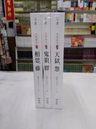 悅智人心hdmi轉vga高清線HDMI轉換VGA連接線電腦台式頂盒PS4遊戲機switch看電視投影儀顯示器屏vja 歷史價格詳細信息