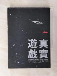 岱德瓦斯管 瓦斯管 天然瓦斯 桶裝瓦斯 標準式天然瓦斯管 台灣製造 國家認證 檢驗合格 10MM 1呎40元 橡膠管 歷史價格詳細信息